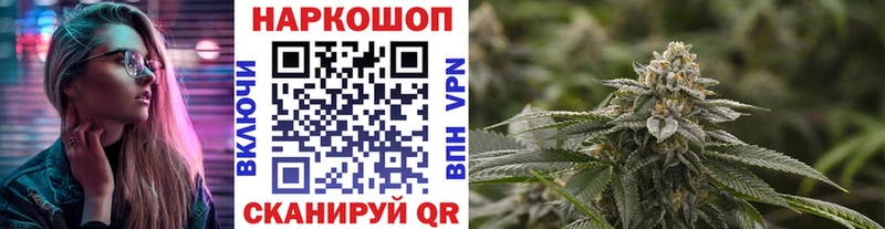 Сколько стоит Дмитров КОКАИН  Меф мяу мяу  Гашиш  МАРИХУАНА 