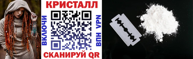 Amphetamine Розовый  ссылка на мегу ссылка  Дмитров 