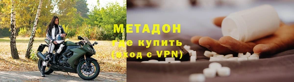 сатива Алексин