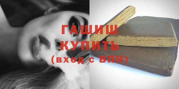 сатива Алексеевка