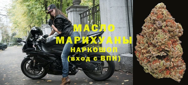 сатива Алексеевка