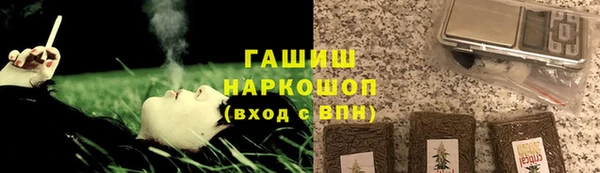 бутират Алзамай