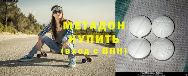сатива Алексин