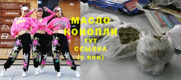 сатива Алексеевка