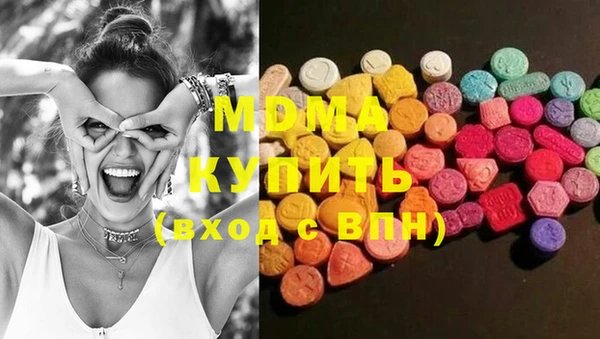 сатива Алексин