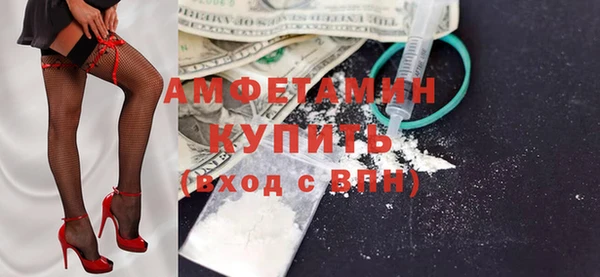 сатива Алексеевка