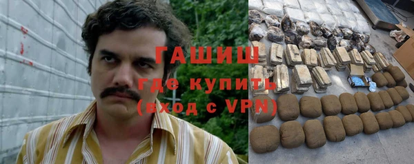 бутират Алзамай