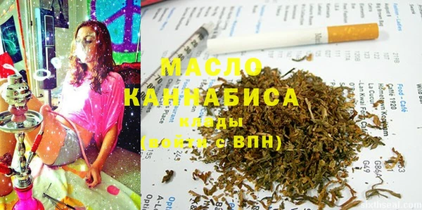 сатива Алексеевка