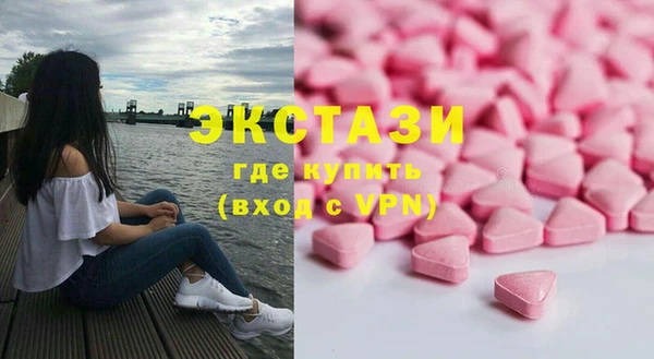 сатива Алексин