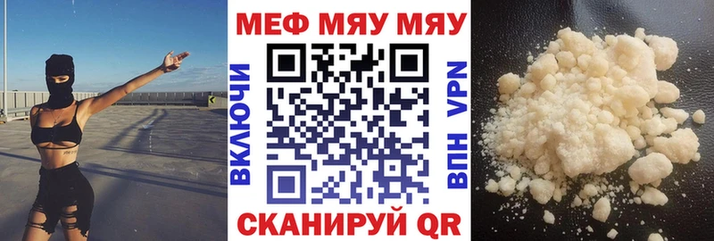 hydra маркетплейс  Дмитров  Меф кристаллы  где продают  